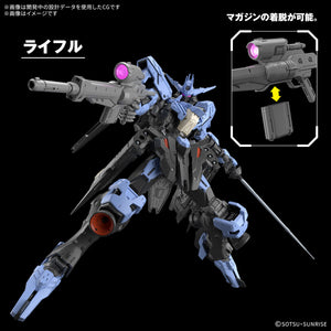 [PRE-ORDER] MG 1/100 Gundam Vidar