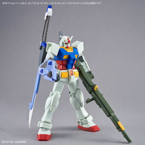 Gundam Option Parts Set Gunpla 02 (Launcher Striker & Sword Striker)