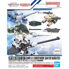 Load image into Gallery viewer, Gundam Option Parts Set Gunpla 11 (Smoothbore Gun For Barbatos)
