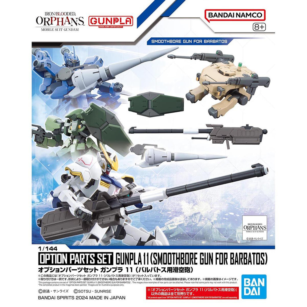 Gundam Option Parts Set Gunpla 11 (Smoothbore Gun For Barbatos)