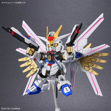 Load image into Gallery viewer, SD Gundam Cross Silhouette MIGHTY STRIKE FREEDOM GUNDAM
