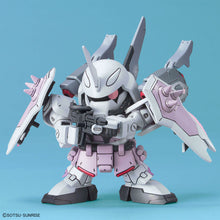 Load image into Gallery viewer, BB SENSHI ZGMF ZAKU SERIES SET
