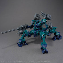 Load image into Gallery viewer, 30MM Armored Core VI Fires of Rubicon Balam Industries BD-011 MELANDER LIGER TAIL
