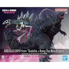 Load image into Gallery viewer, GODZILLA (2024) FROM -GODZILLA X KONG: THE NEW EMPIRE-
