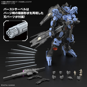 [PRE-ORDER] MG 1/100 Gundam Vidar