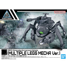 Load image into Gallery viewer, 30MM 1/144 Extended Armament Vehicle (MULTIPLE LEGS MECHA Ver.)
