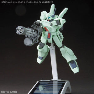 Gundam Option Parts Set Gunpla 09 (Giant Gatling)