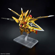 Load image into Gallery viewer, RG 1/144 AKATSUKI GUNDAM OOWASHI UNIT
