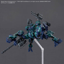 Load image into Gallery viewer, 30MM Armored Core VI Fires of Rubicon Balam Industries BD-011 MELANDER LIGER TAIL
