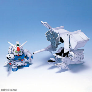 BB SENSHI GUNDAM 0083 STARDUST MEMORY SET