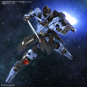 [PRE-ORDER] MG 1/100 Gundam Vidar