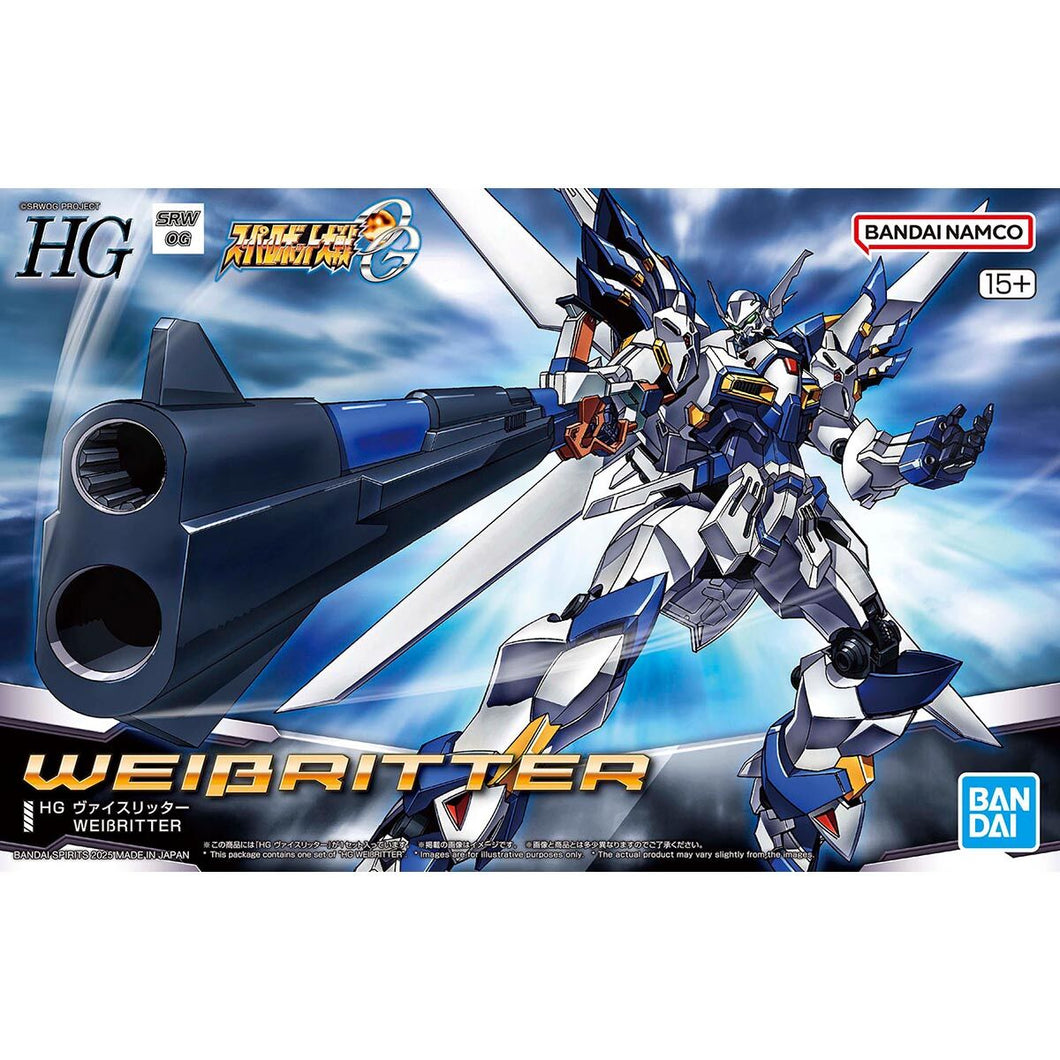 HG WEIBRITTER (Super Robot Wars)
