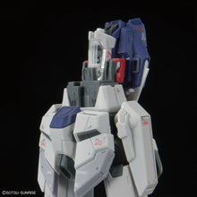 Load image into Gallery viewer, RG 1/144 FORCE IMPULSE GUNDAM SPEC II
