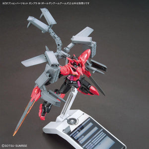 Gundam Option Parts Set Gunpla 08 (Ballden Arm Arms)