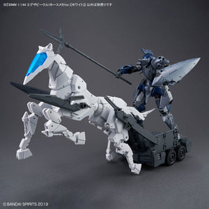 30MM 1/144 Extended Armament Vehicle (HORSE MECHA Ver.) [WHITE]