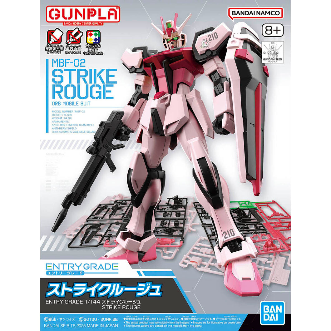 ENTRY GRADE 1/144 STRIKE ROUGE