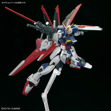 Load image into Gallery viewer, RG 1/144 FORCE IMPULSE GUNDAM SPEC II
