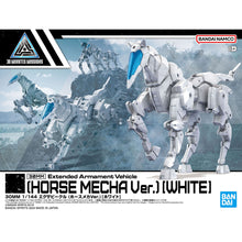 Load image into Gallery viewer, 30MM 1/144 Extended Armament Vehicle (HORSE MECHA Ver.) [WHITE]
