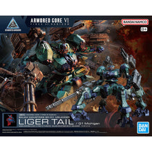 Load image into Gallery viewer, 30MM Armored Core VI Fires of Rubicon Balam Industries BD-011 MELANDER LIGER TAIL
