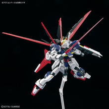 Load image into Gallery viewer, RG 1/144 FORCE IMPULSE GUNDAM SPEC II
