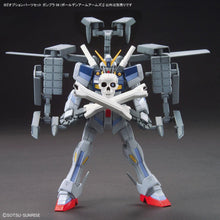 Load image into Gallery viewer, Gundam Option Parts Set Gunpla 08 (Ballden Arm Arms)
