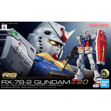 Load image into Gallery viewer, RG 1/144 RG RX-78-2 GUNDAM Ver. 2.0
