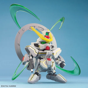 BB SENSHI C.E.73 STARGAZER SET