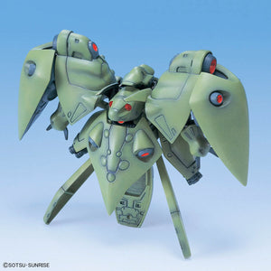 BB SENSHI GUNDAM 0083 STARDUST MEMORY SET