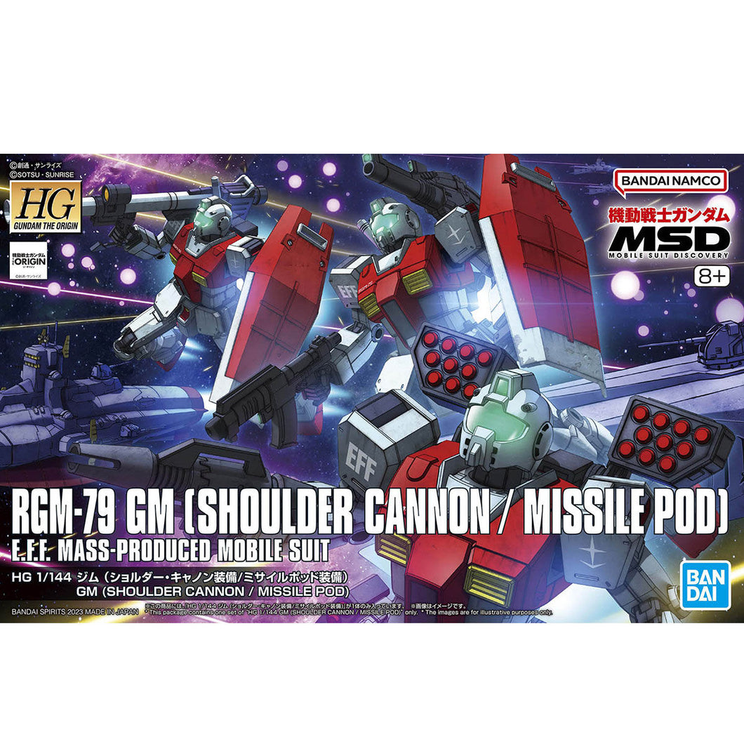 HG 1/144 RGM-79 GM (SHOULDER CANNON / MISSILE POD)