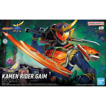 Load image into Gallery viewer, Figure-rise Standard KAMEN RIDER GAIM ORANGE ARMS
