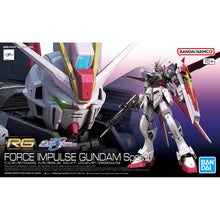 Load image into Gallery viewer, RG 1/144 FORCE IMPULSE GUNDAM SPEC II
