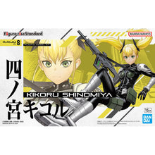 Load image into Gallery viewer, Figure-rise Standard KIKORU SHINOMIYA
