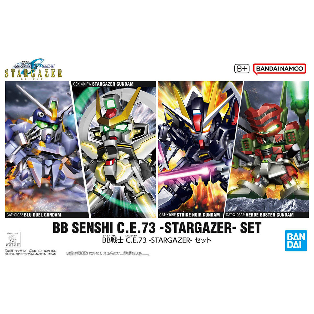 BB SENSHI C.E.73 STARGAZER SET