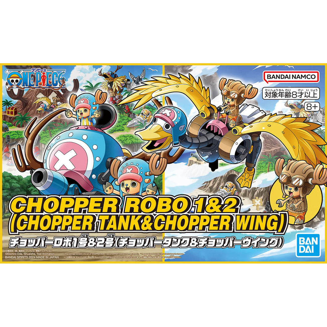 CHOPPER ROBOT 1 & 2 (CHOPPER TANK & CHOPPER WING)