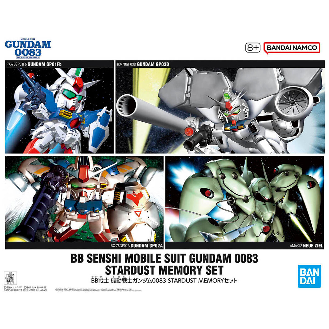 BB SENSHI GUNDAM 0083 STARDUST MEMORY SET