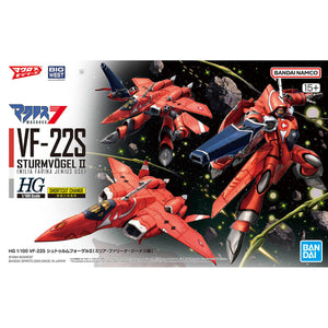 HG VF-22S Sturmvogel II (Milia Fallyna Jenius Use)(WITH DECAL)