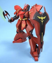 Load image into Gallery viewer, HGUC 1/144 SAZABI
