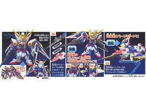 BB366 WING GUNDAM EW VER.