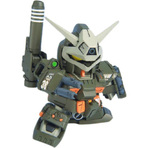 BB251 FA-78-1 FULL-ARMOR GUNDAM