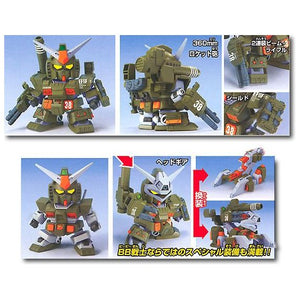 BB251 FA-78-1 FULL-ARMOR GUNDAM