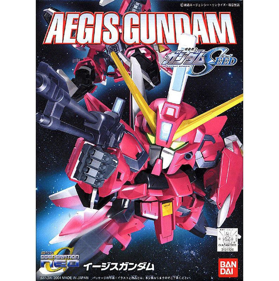 BB261 AEGIS GUNDAM