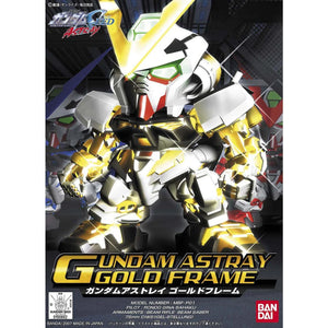 BB299 GUNDAM ASTRAY GOLD FRAME