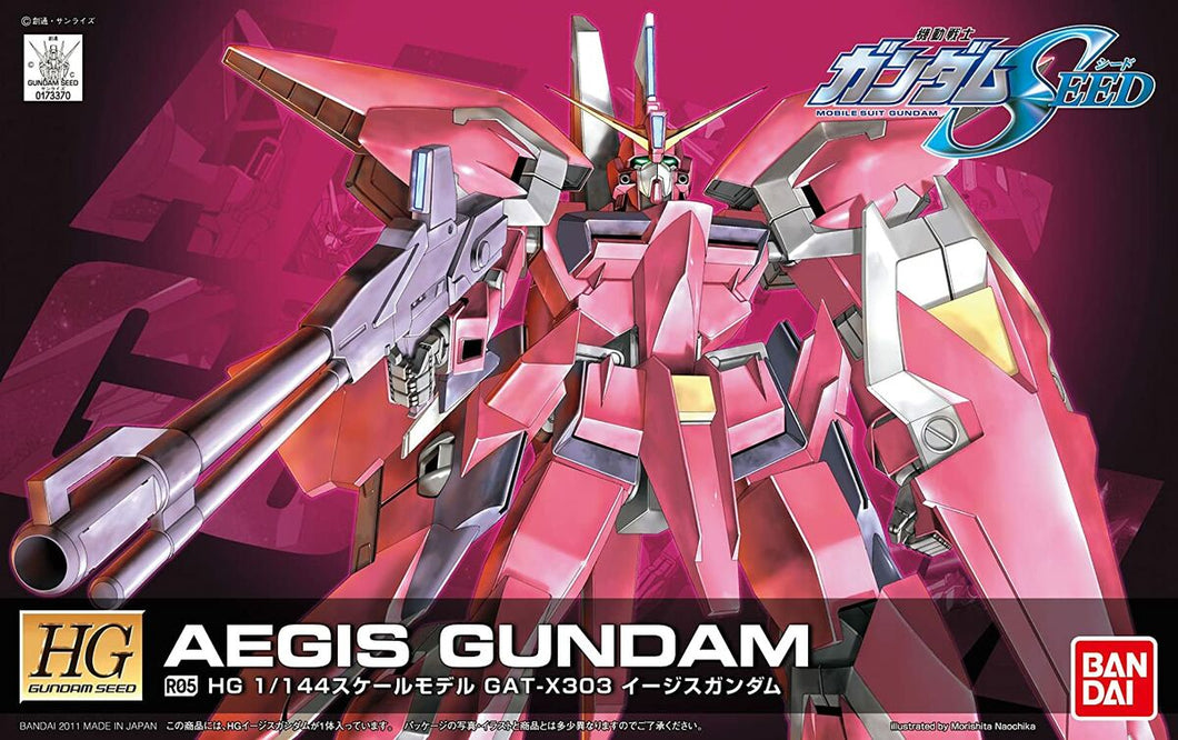 HGCE 1/144 GAT-X303 AEGIS GUNDAM