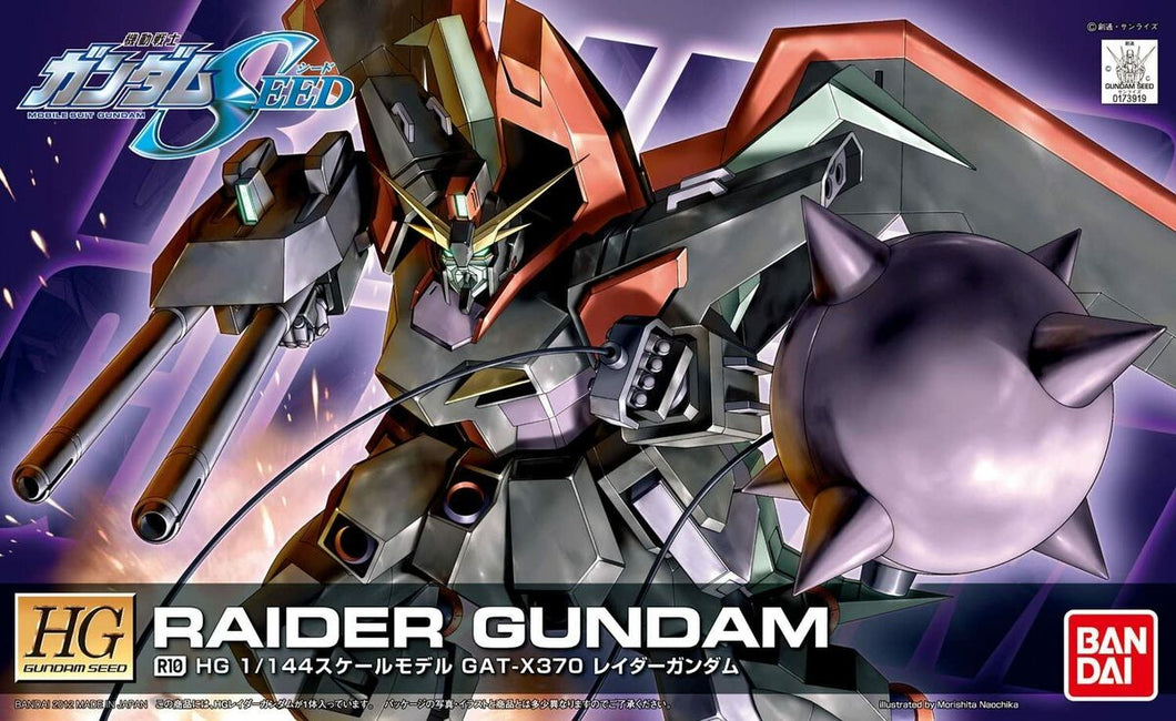 HGCE 1/144 GAT-X370 Raider Gundam