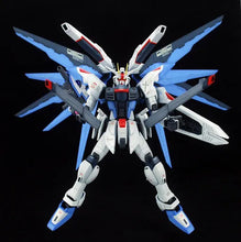 Load image into Gallery viewer, RG 1/144 ZGMF-X10A FREEDOM GUNDAM
