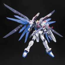 Load image into Gallery viewer, RG 1/144 ZGMF-X10A FREEDOM GUNDAM
