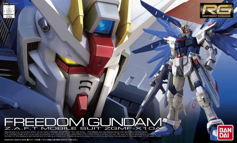 RG 1/144 ZGMF-X10A FREEDOM GUNDAM