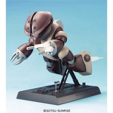 Load image into Gallery viewer, MG 1/100 MSM-04 ACGUY
