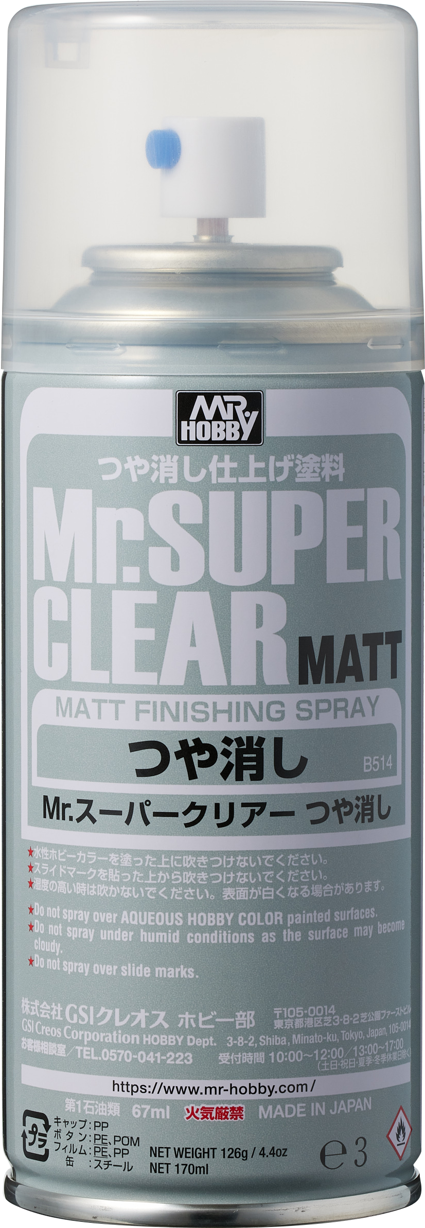 MR.SUPER CLEAR SPRAY MATT 170ML [B-514]