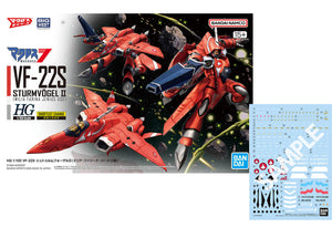 HG VF-22S Sturmvogel II (Milia Fallyna Jenius Use)(WITH DECAL)